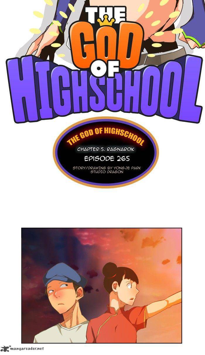 The God Of High School 265 2