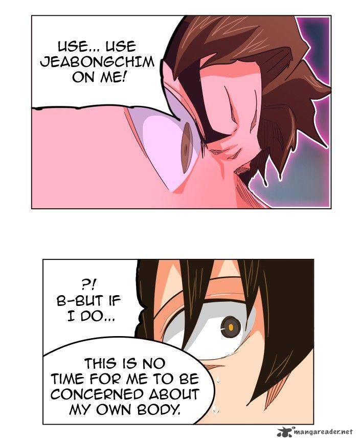 The God Of High School 265 43