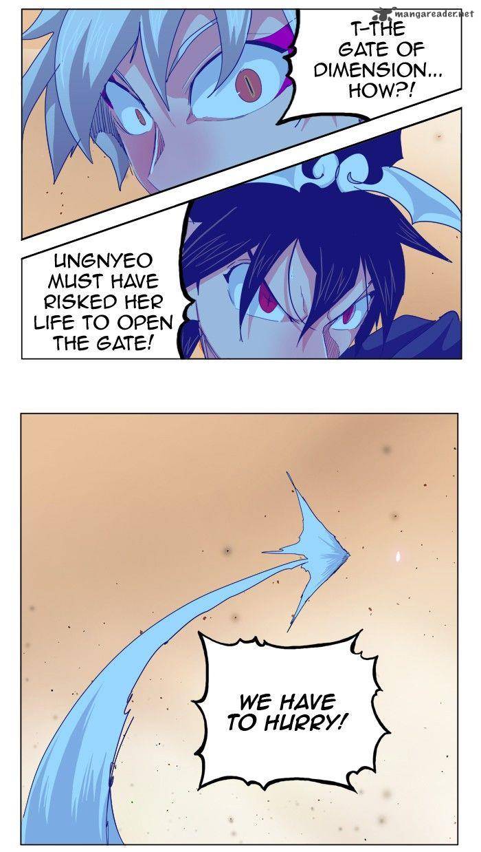 The God Of High School 265 49