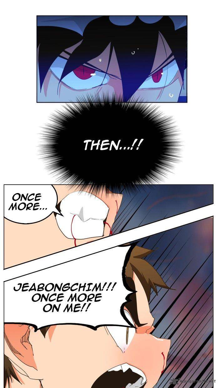 The God Of High School 265 62