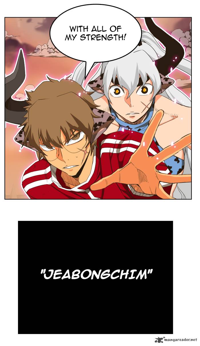 The God Of High School 266 50