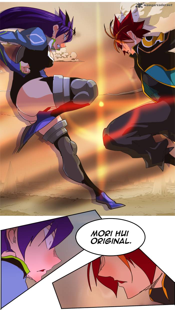 The God Of High School 266 6