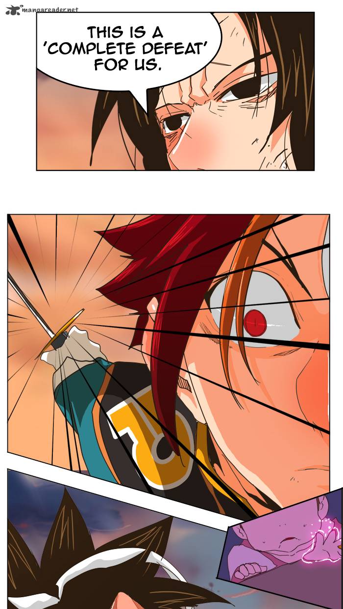 The God Of High School 266 67