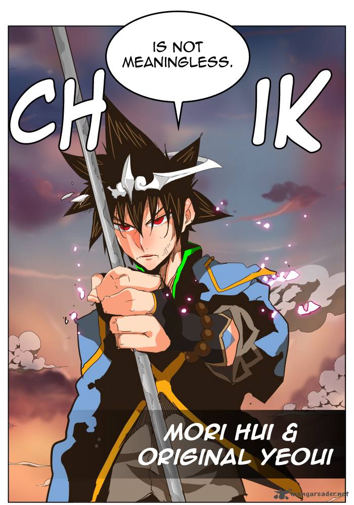 The God Of High School 266 77