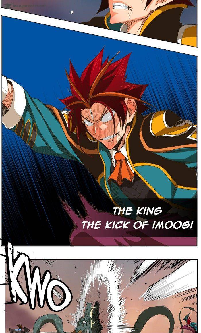 The God Of High School 267 10