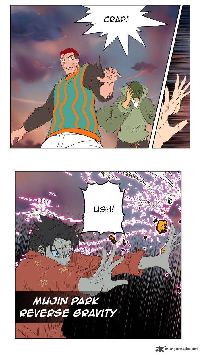 The God Of High School 267 23