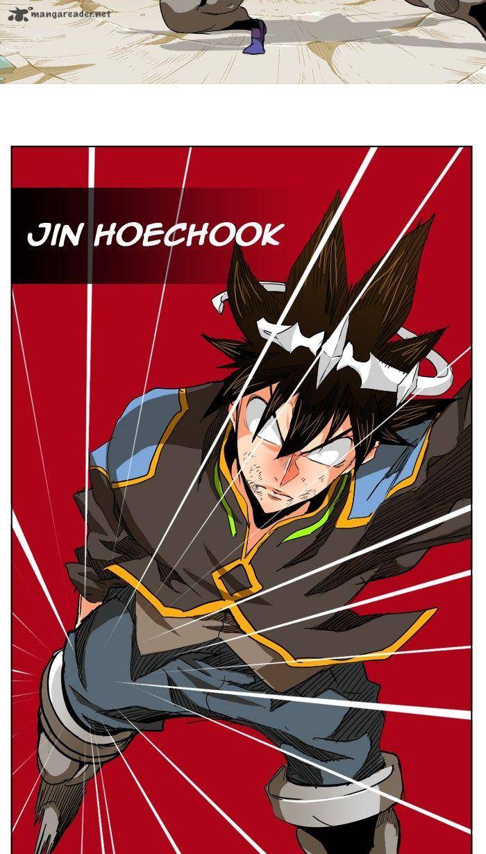 The God Of High School 267 39