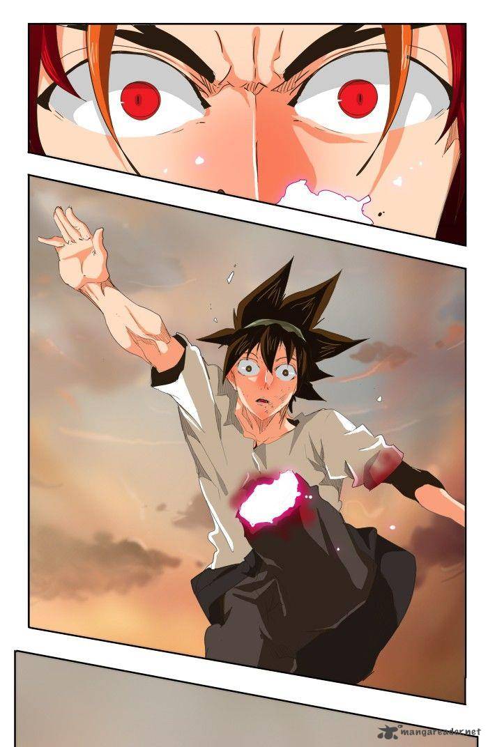The God Of High School 267 47