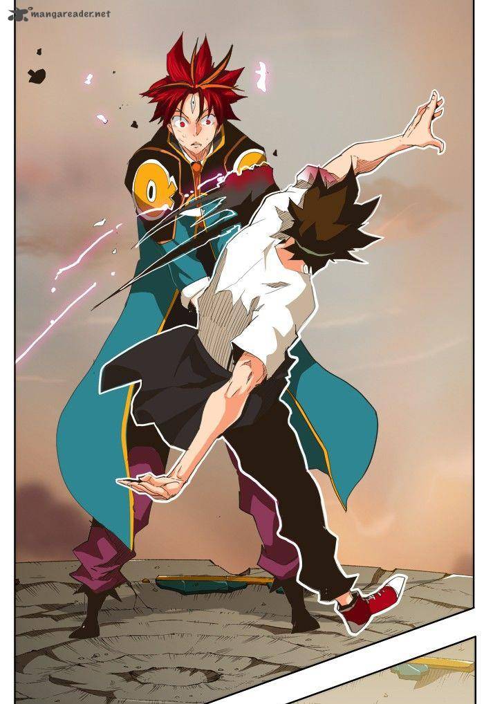 The God Of High School 267 48