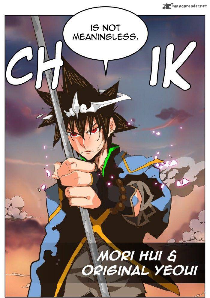 The God Of High School 267 77