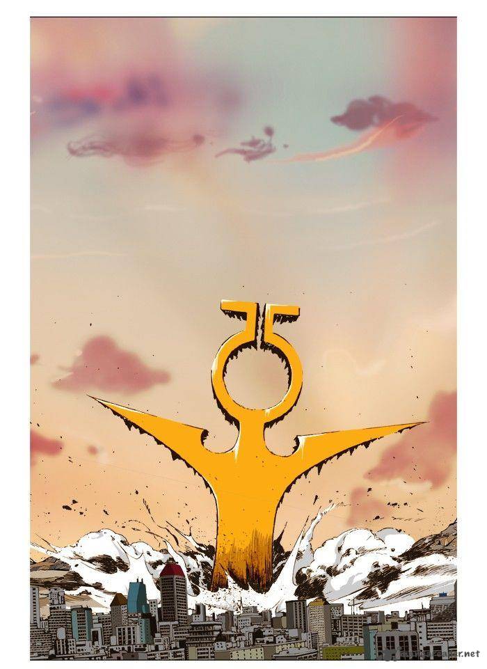 The God Of High School 268 62