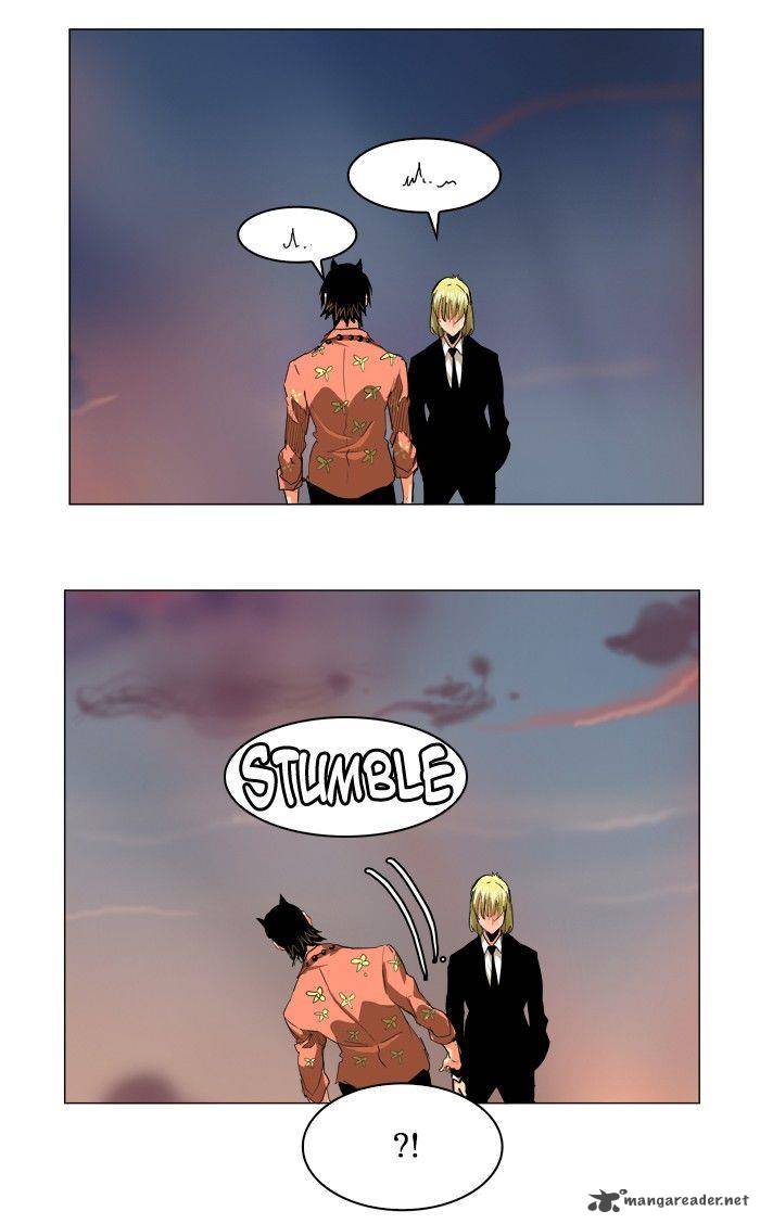 The God Of High School 269 12