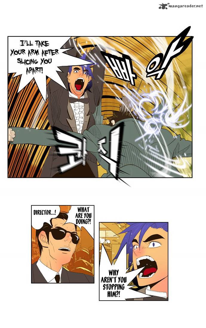 The God Of High School 27 22