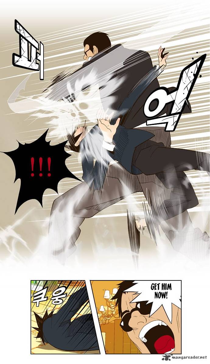 The God Of High School 27 25