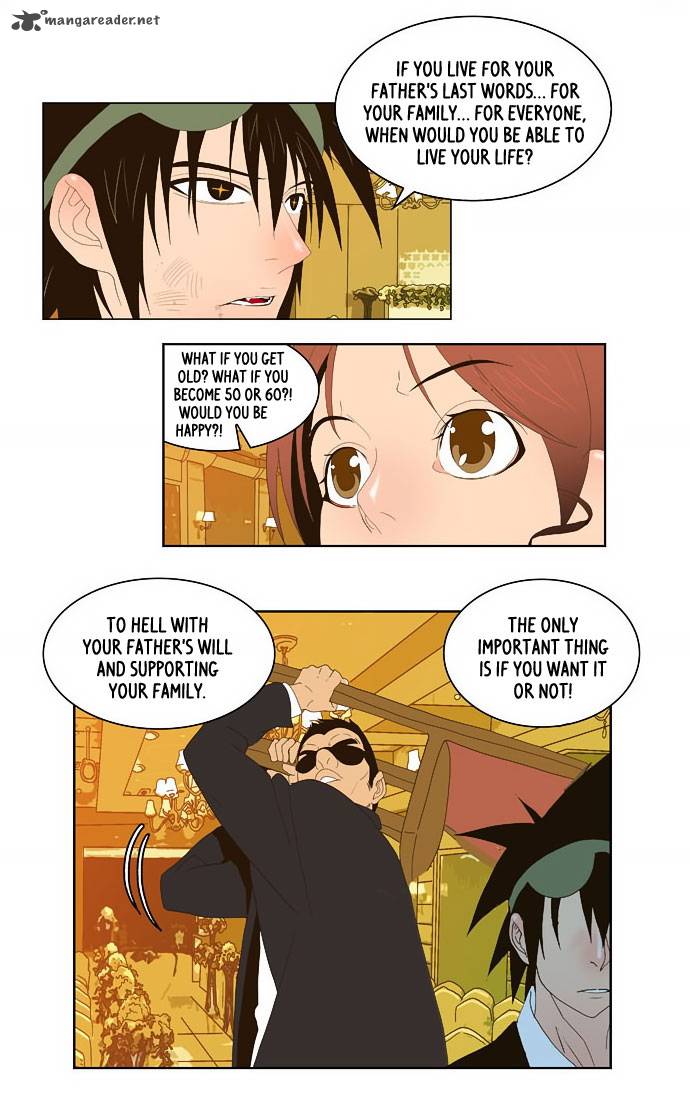 The God Of High School 27 39
