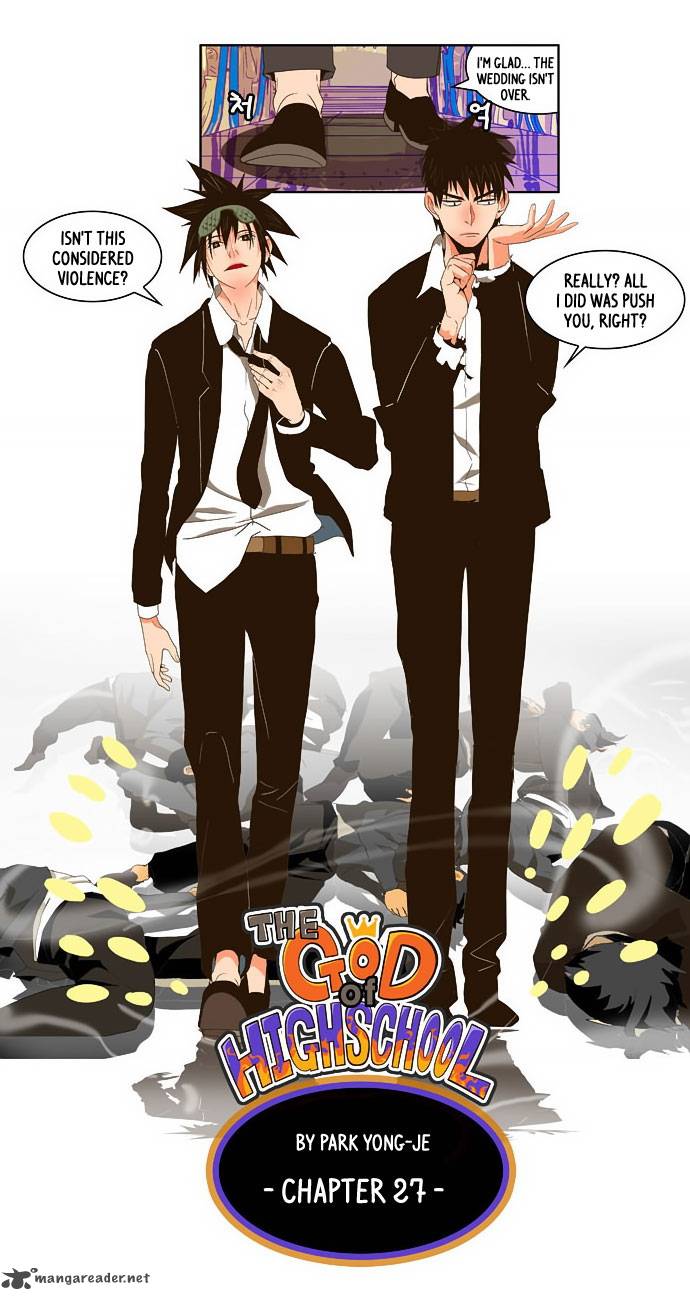 The God Of High School 27 8