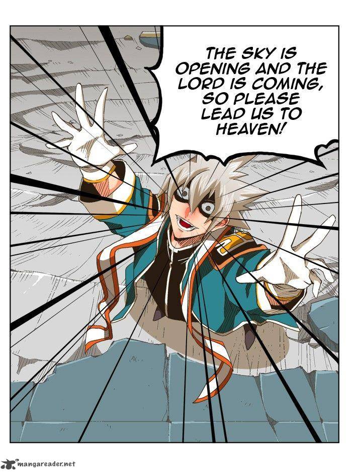 The God Of High School 271 15