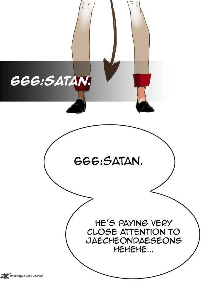 The God Of High School 272 8