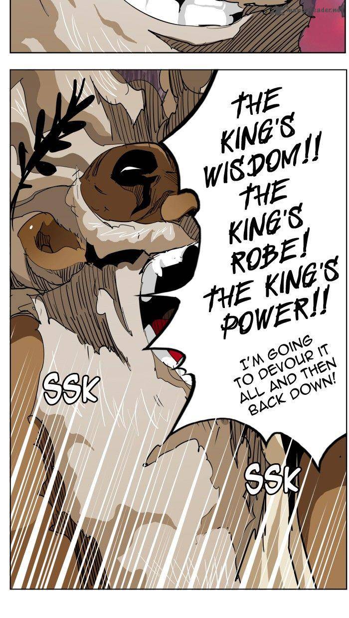 The God Of High School 276 55