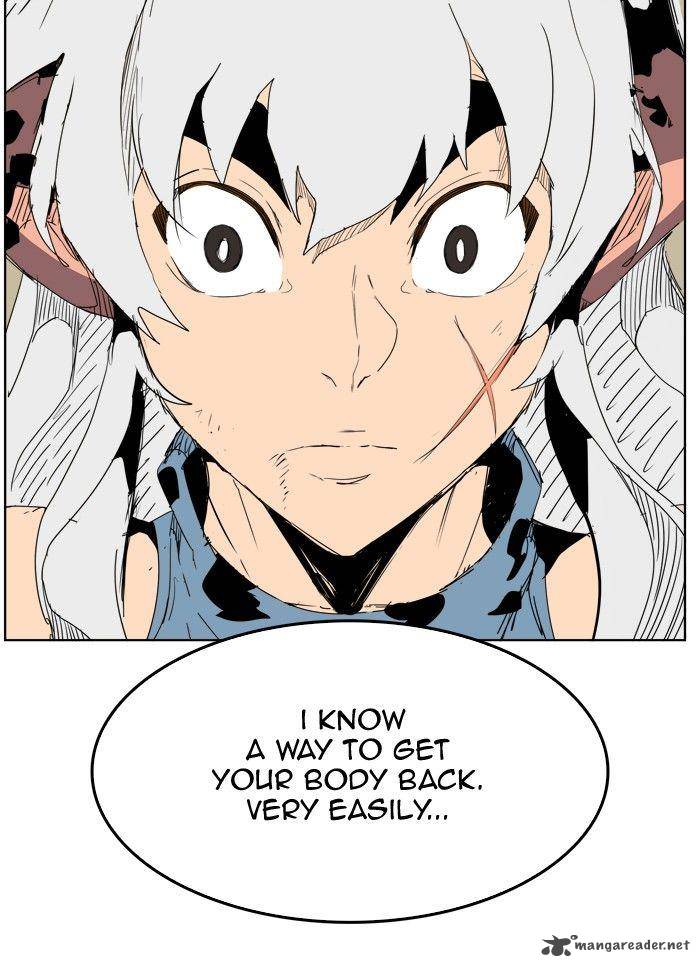 The God Of High School 276 76