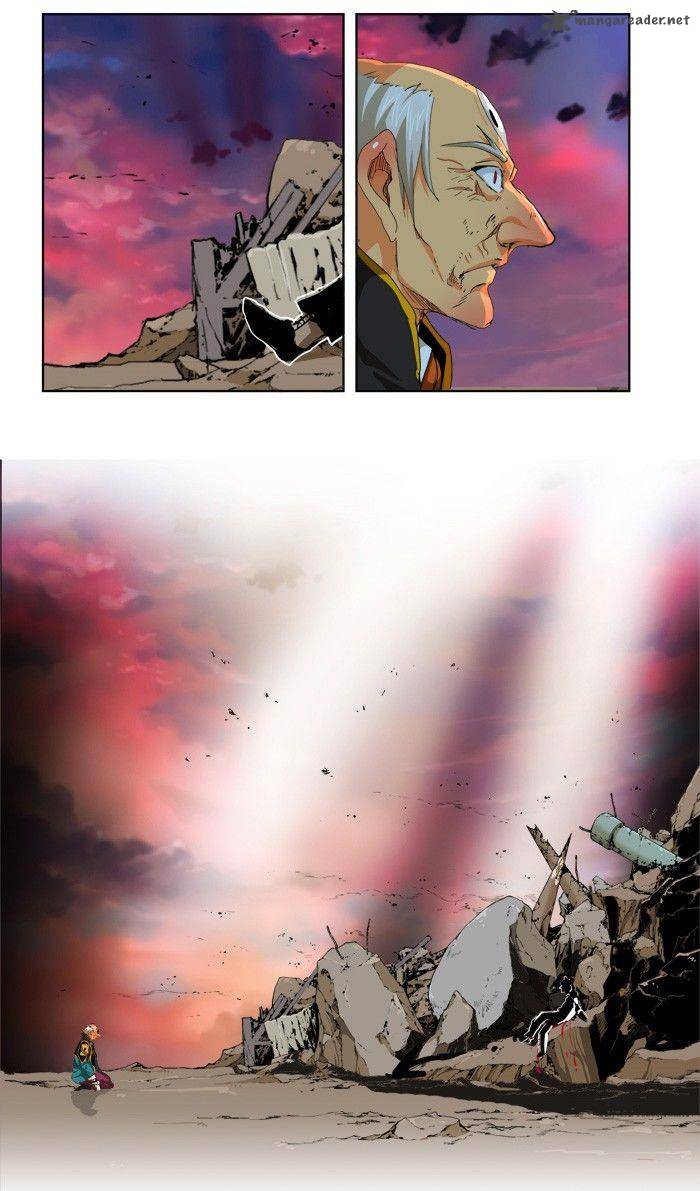 The God Of High School 277 63