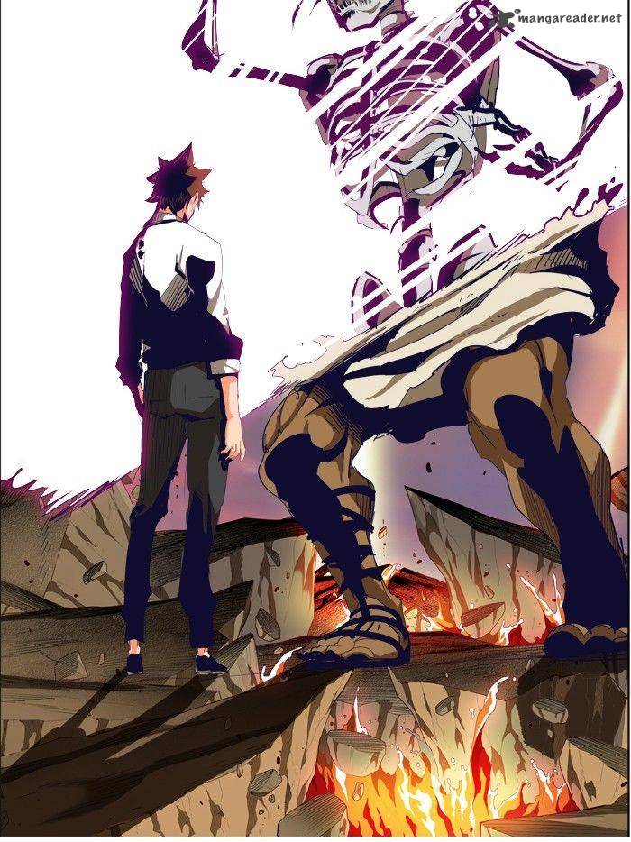 The God Of High School 278 50