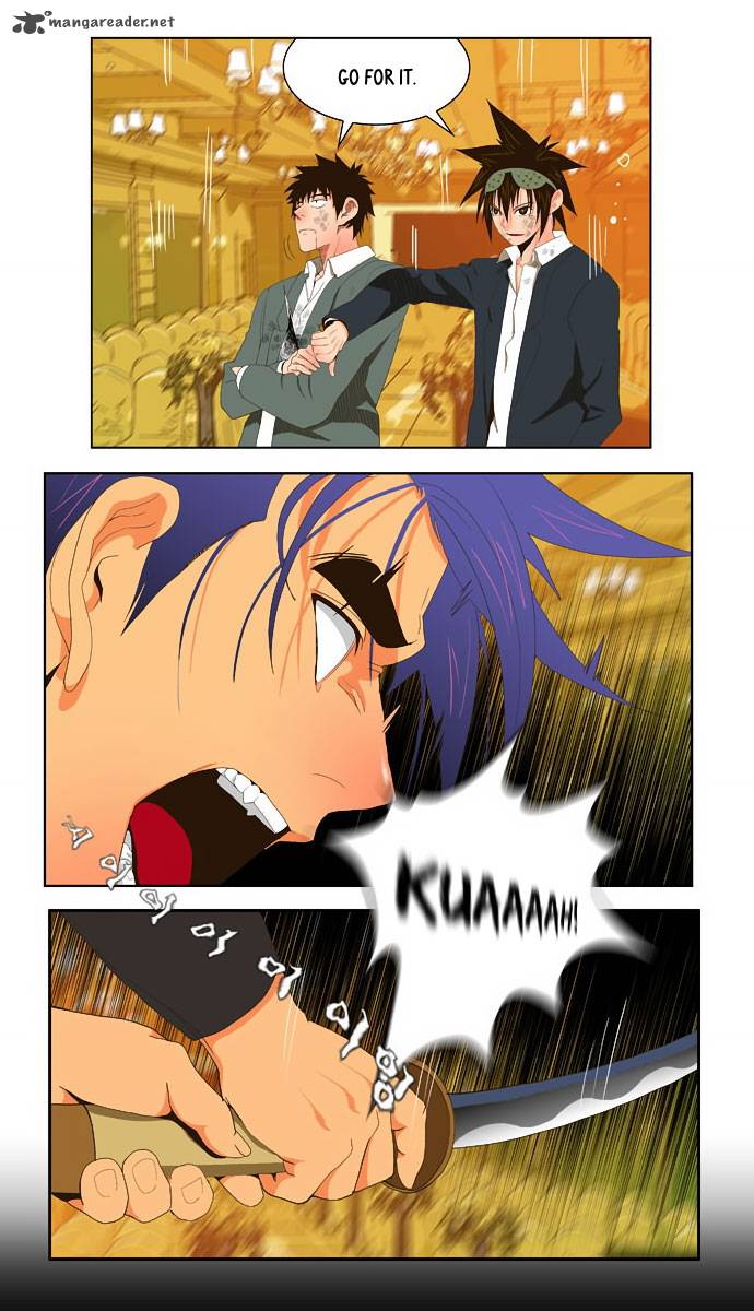 The God Of High School 28 23