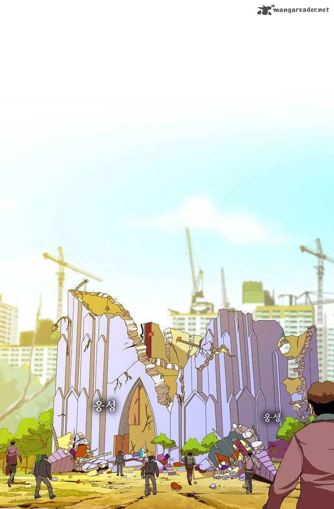 The God Of High School 28 31