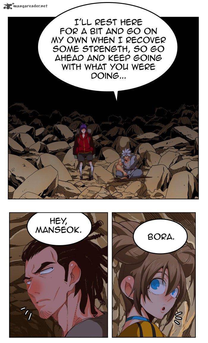 The God Of High School 280 3