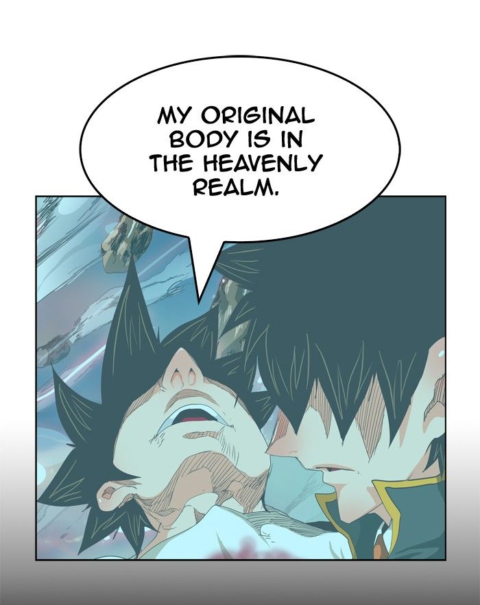 The God Of High School 285 74