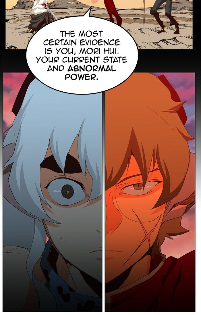 The God Of High School 285 79