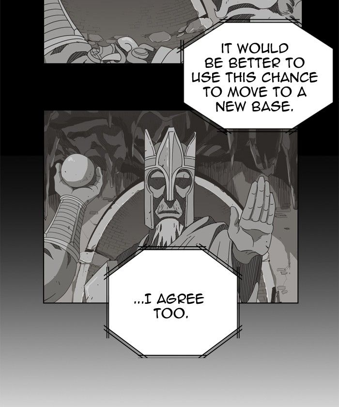 The God Of High School 286 22