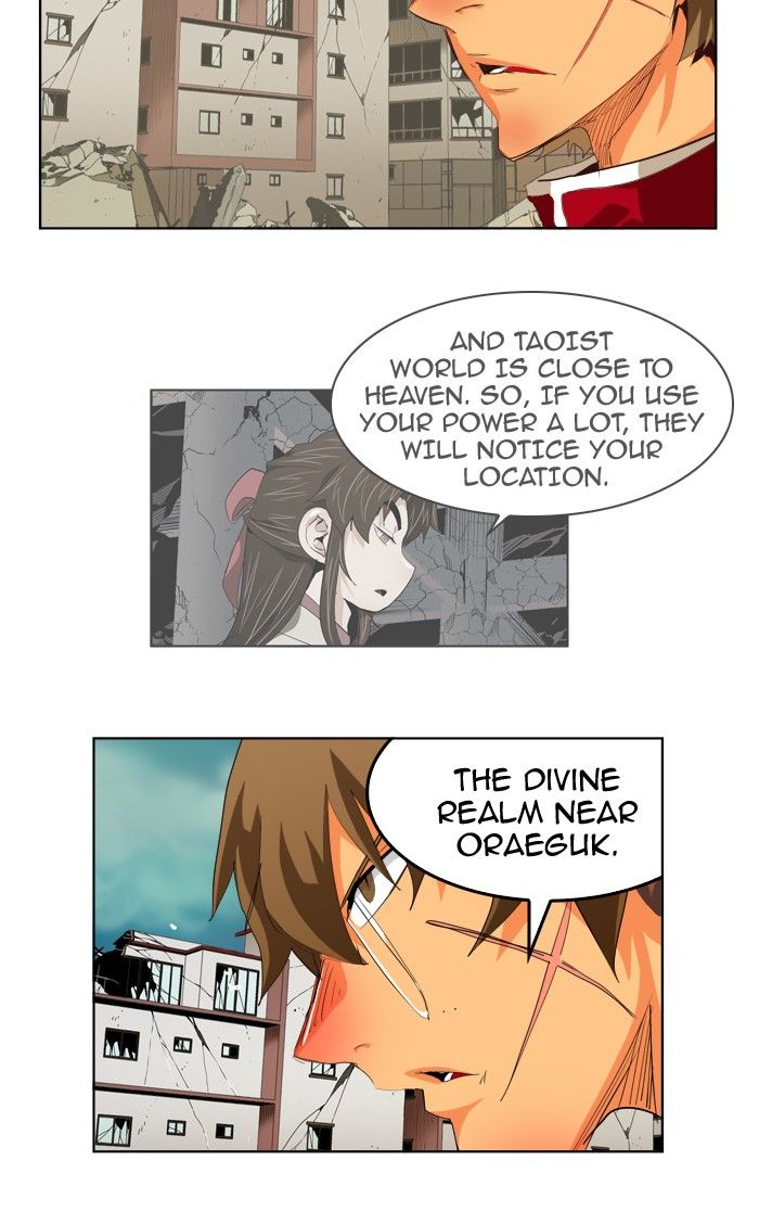The God Of High School 286 24