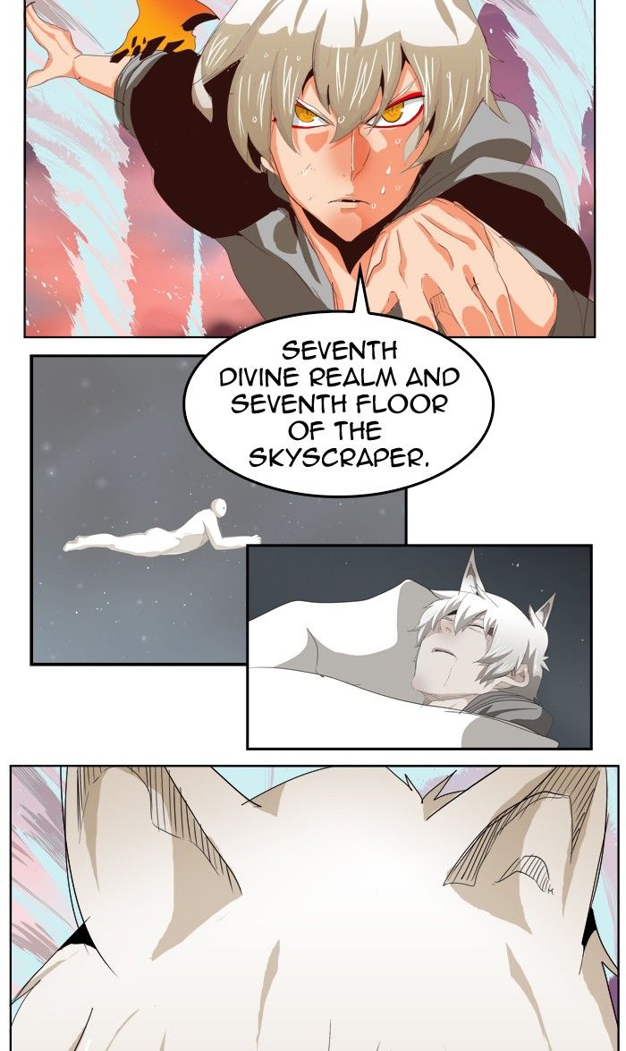 The God Of High School 286 26