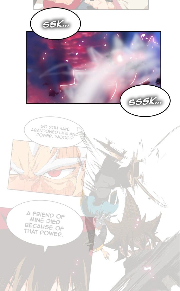 The God Of High School 286 5