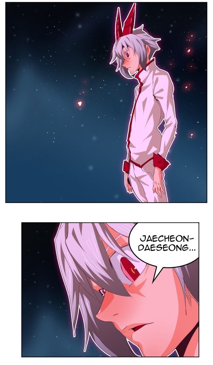 The God Of High School 287 13