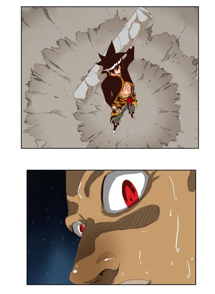 The God Of High School 287 2