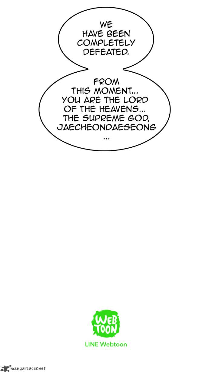 The God Of High School 292 86