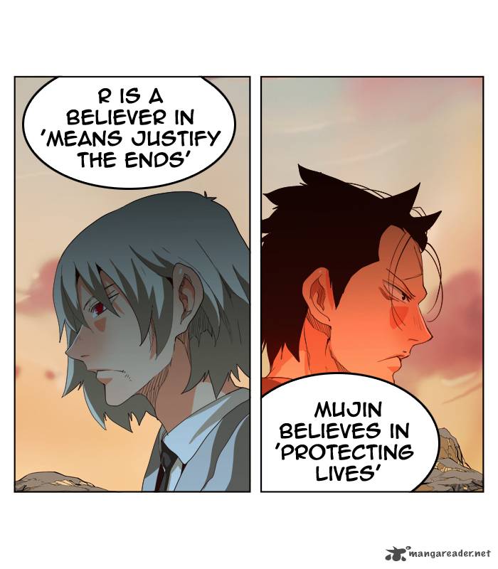 The God Of High School 297 21