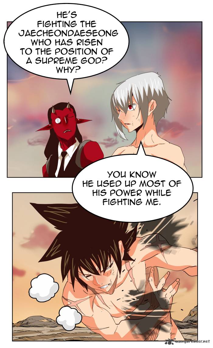 The God Of High School 297 61