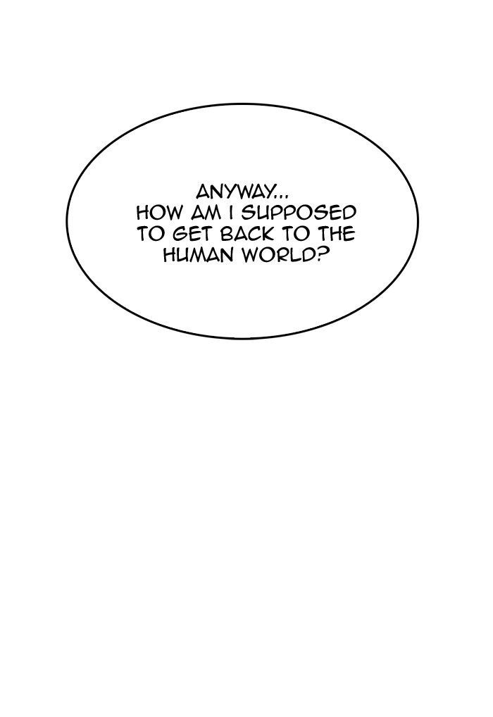 The God Of High School 299 68