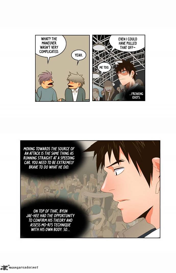 The God Of High School 30 17