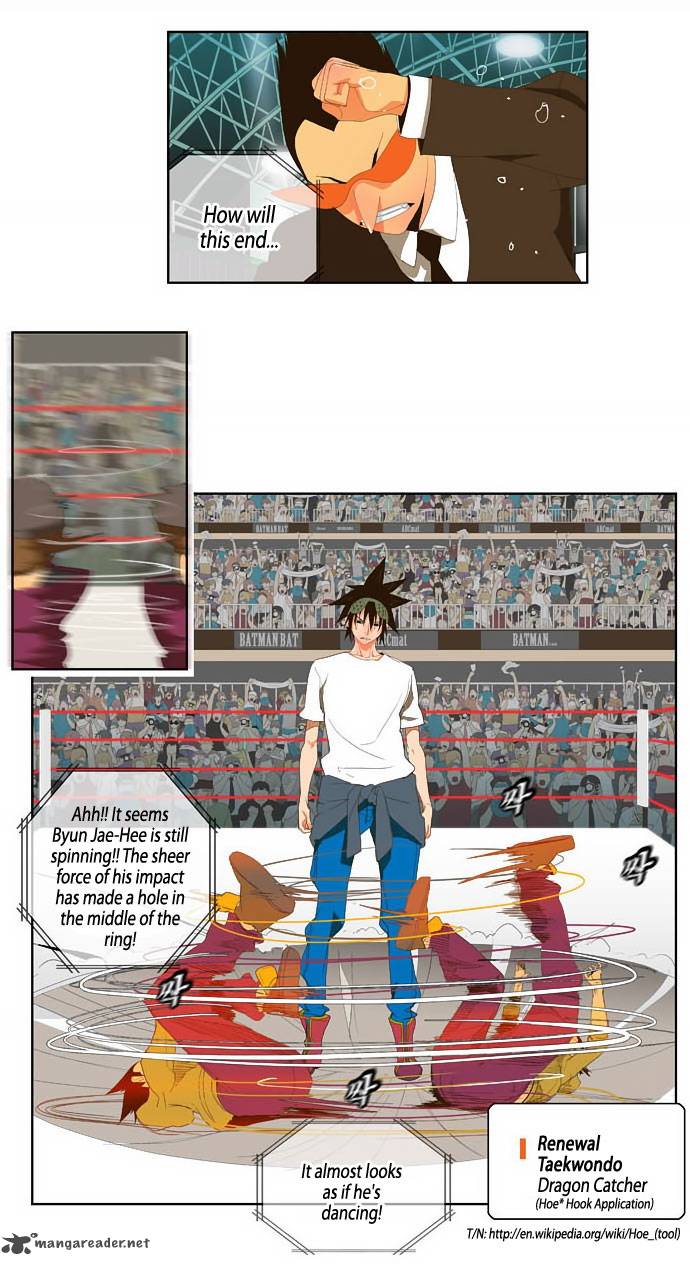 The God Of High School 30 29