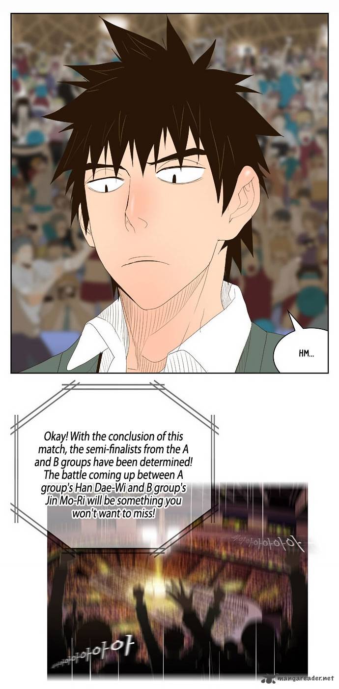 The God Of High School 30 42