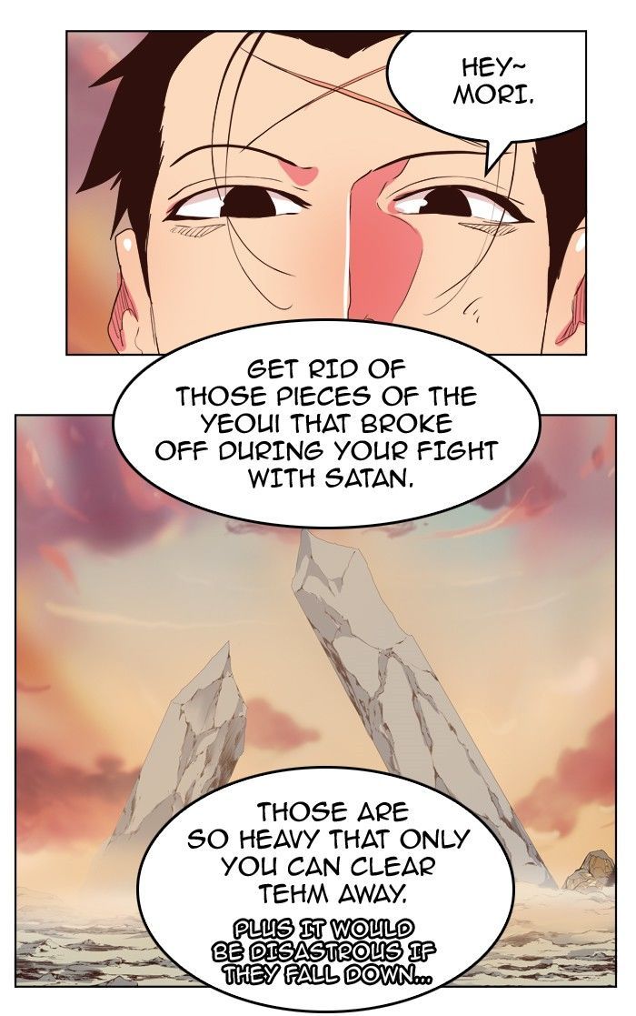 The God Of High School 303 31
