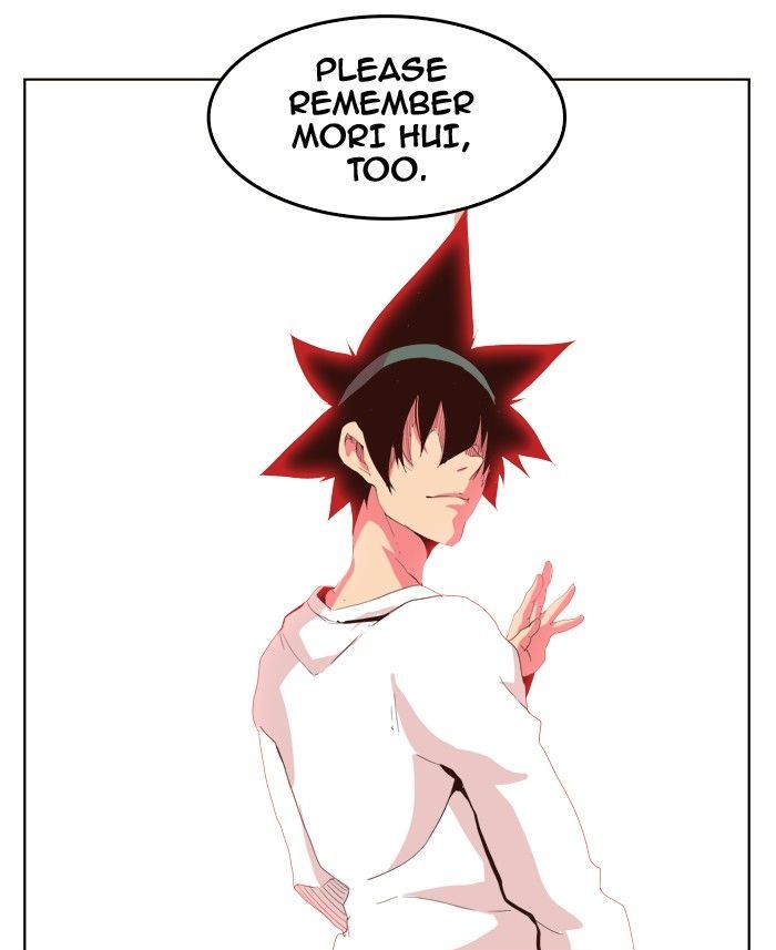 The God Of High School 303 53