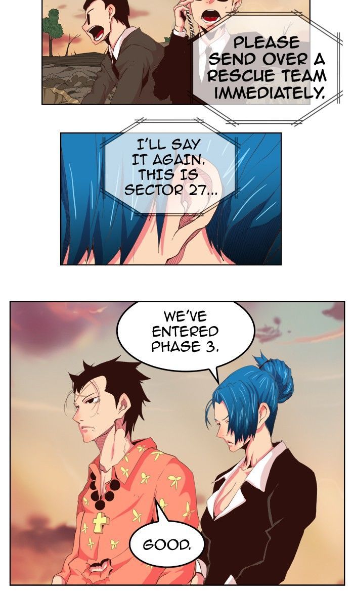 The God Of High School 304 4