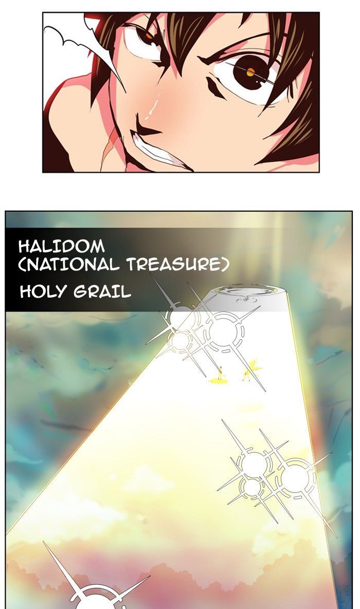 The God Of High School 304 49