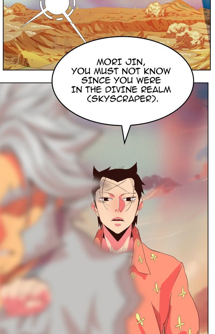 The God Of High School 304 50