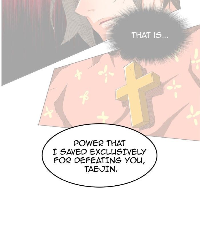 The God Of High School 304 55
